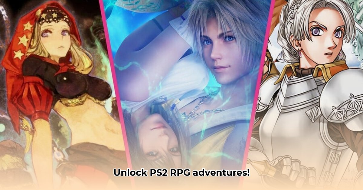 roms-ps2-rpg